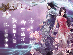 忆洛卿颜 忆洛卿颜