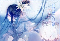 转瞬即逝 转瞬即逝