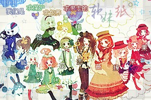 青城靡颜 青城靡颜