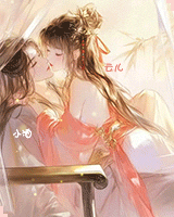 云朝雨暮 云朝雨暮