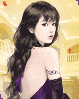 你那么美 自命名花