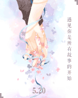 共挽鹿车 共挽鹿车