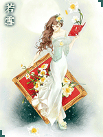 初心 江湖自命名花