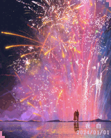 岁序时安 岁序时安