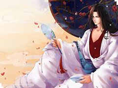 归一 江湖自命名花