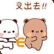 无敌三叉戟 无敌三叉戟