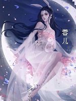 月舞云袖 月舞云袖