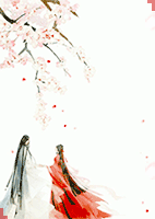 醉江湖自命名花朝暮