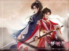 江湖之上 江湖之上