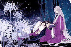 潜心里 自命名花