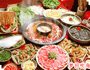 犇羴鱻 自命名花