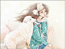 九惊眠、赠 白羊