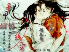 让梦纯粹 让梦纯粹