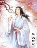 也蛮欢喜 文字江湖