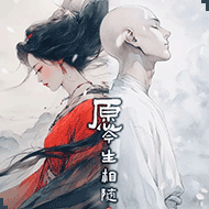 魂牵梦萦 魂牵梦萦