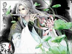 鹿鸣 江湖聊天室