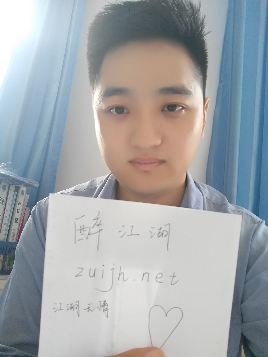 ,